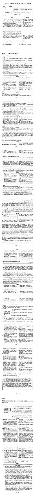 开云官方在线网页版V3.9专业版