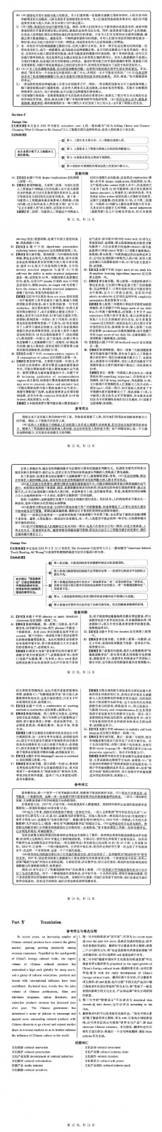 小熊洗车APP
