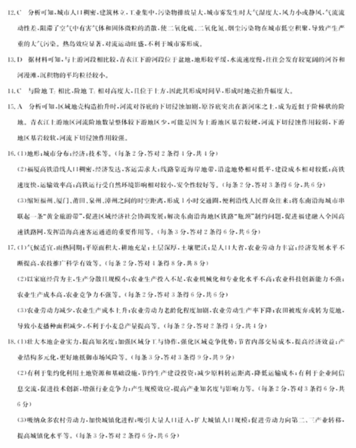 kaiyun体育app官网下载安全验证方法V6.9专业版