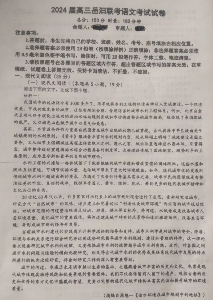 河南汽车维修平台APP
