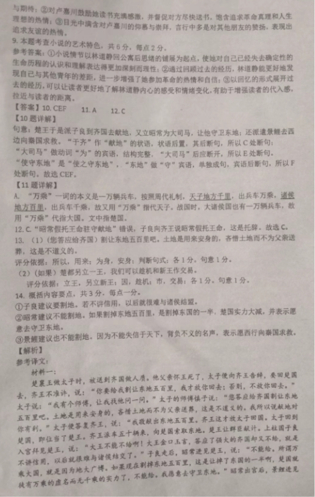 kaiyun体育app官网赛事直播V2.3专业版