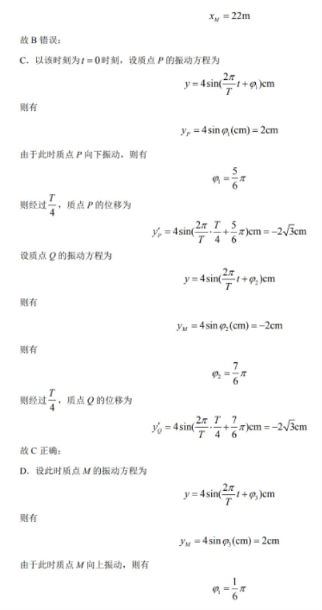 kaiyun体育下载方式V3.9专业版