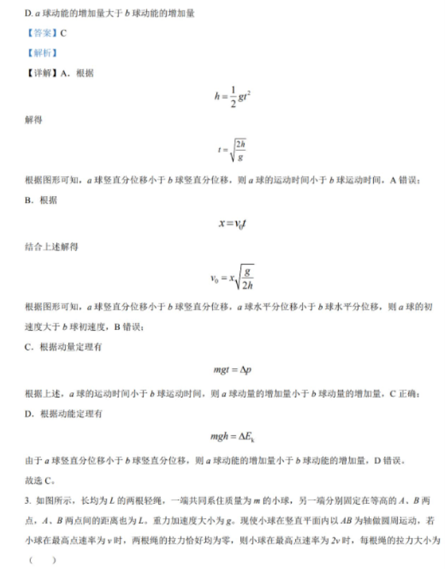 电玩城游戏中心app