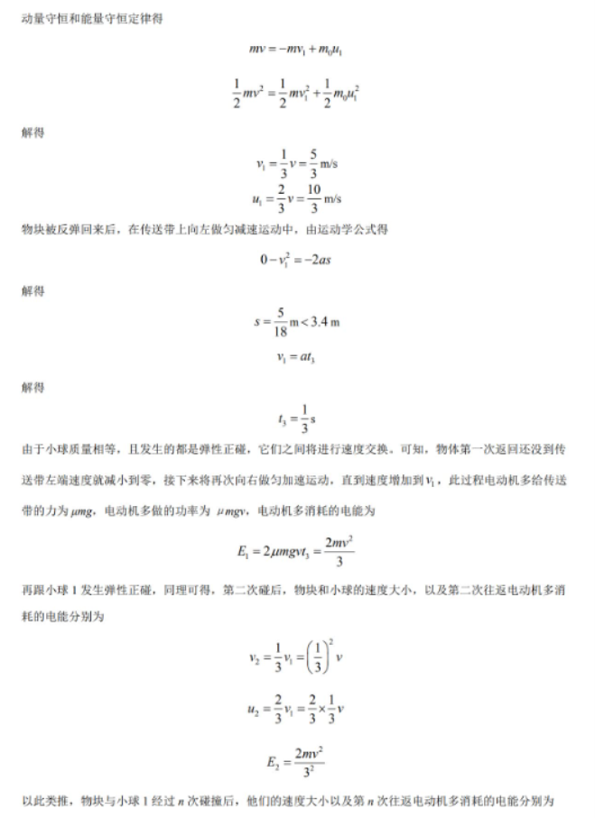 华硕xonar xense声卡驱动