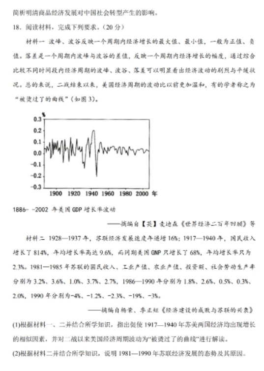 《95贵宾会官网》2025最新版星际地图场景