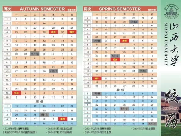 开云安全最新版本安卓版二维码