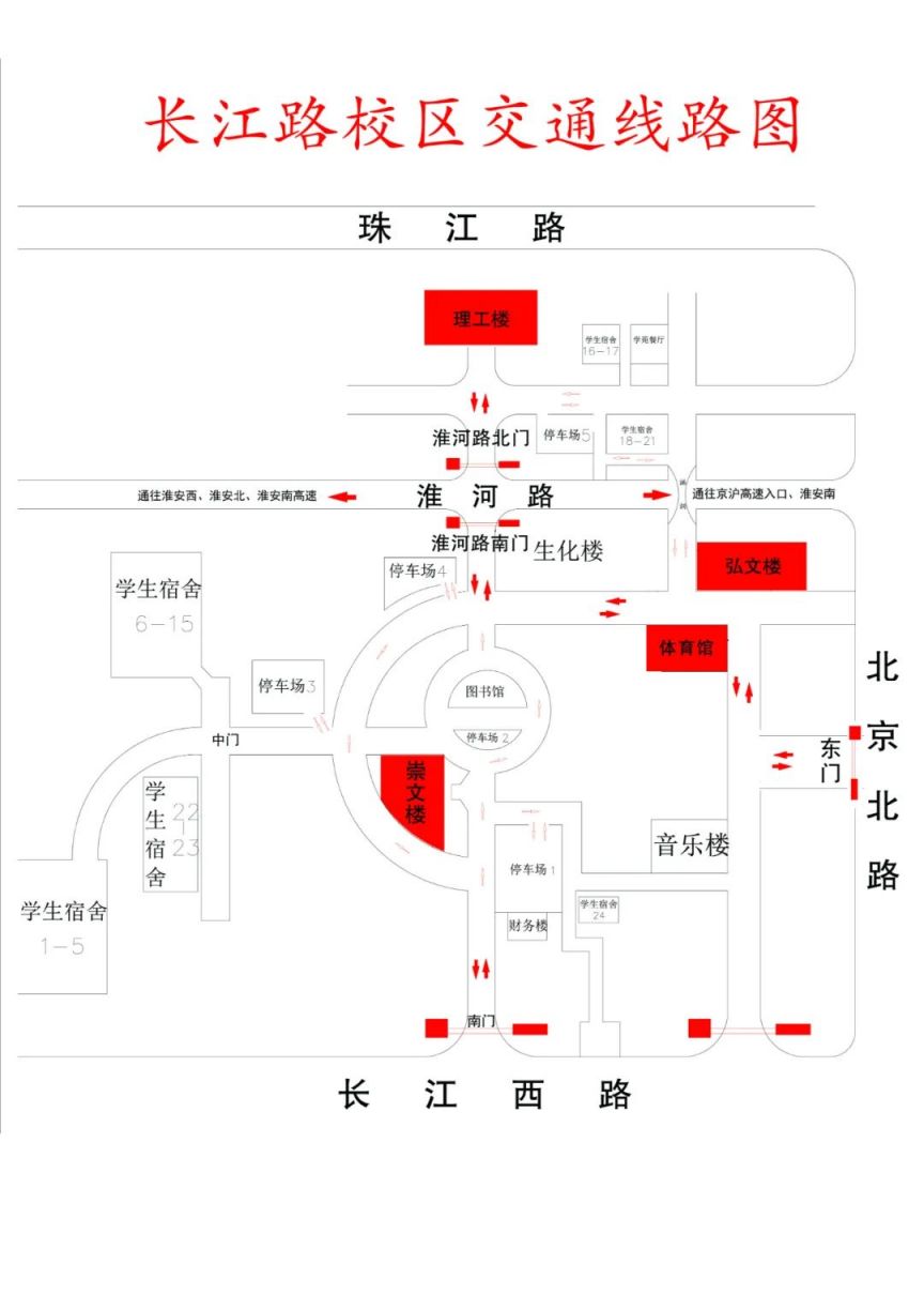 小熊洗车APP