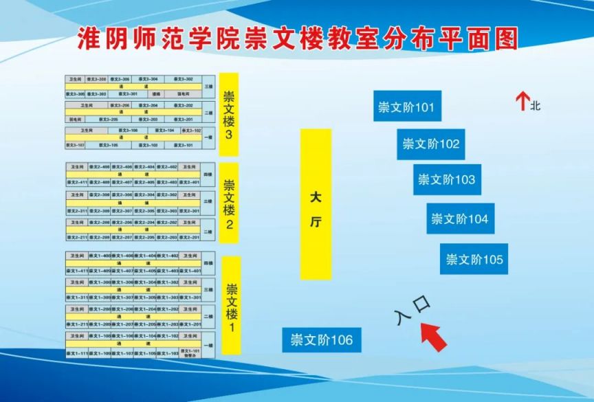 EMC易倍appV3.6专业版