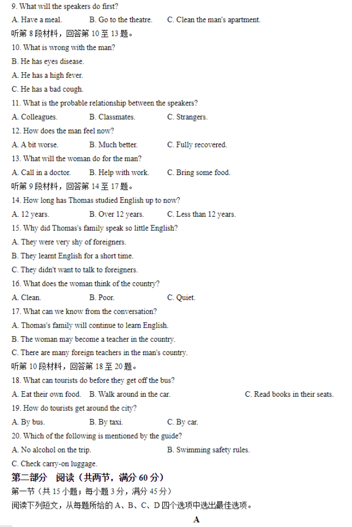 kaiyun体育安全登录