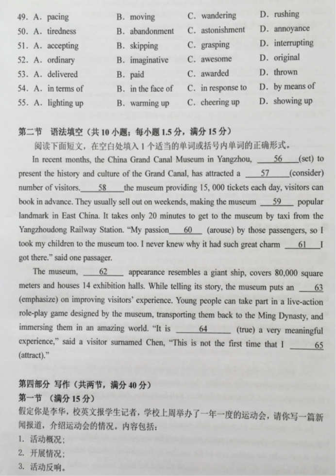 kaiyun登录入口登录app下载安装V5.9专业版