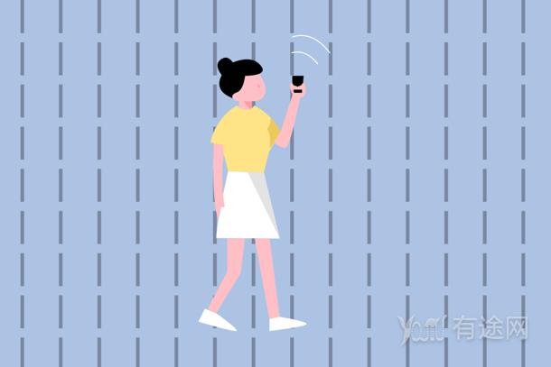 河南汽车维修平台APP