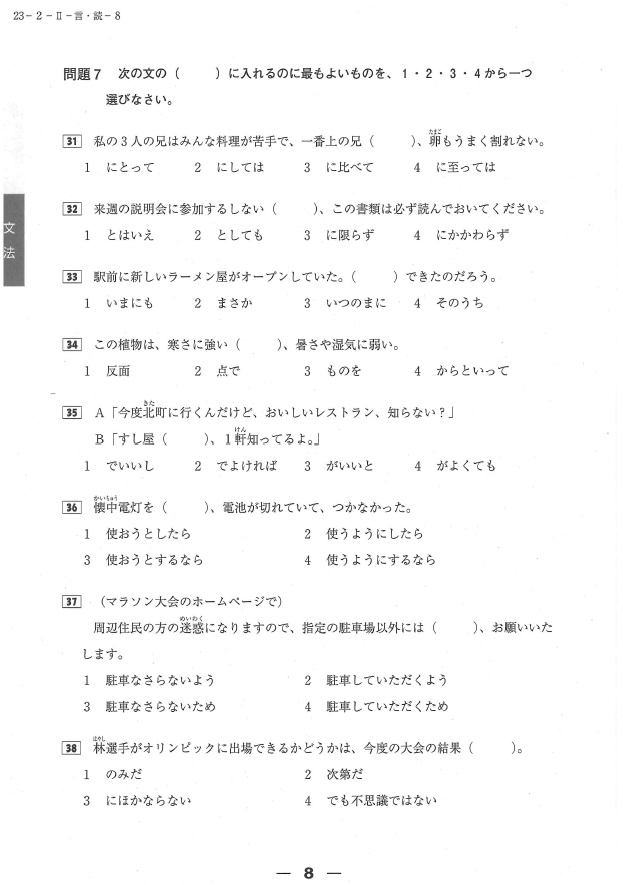 nero burning rom 10(光盘刻录软件)