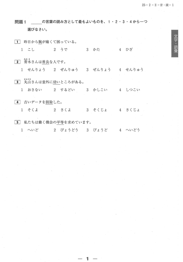 河南汽车维修平台APP