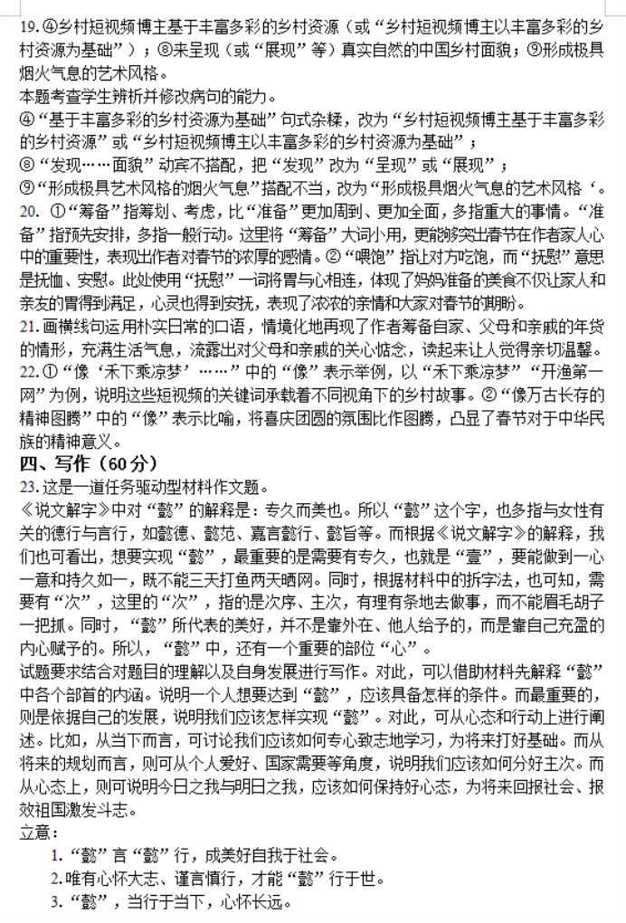 菲律宾十大娱乐网址app