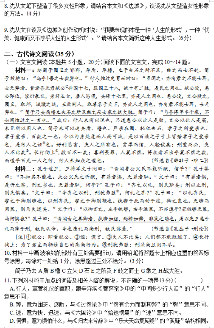 小熊洗车APP