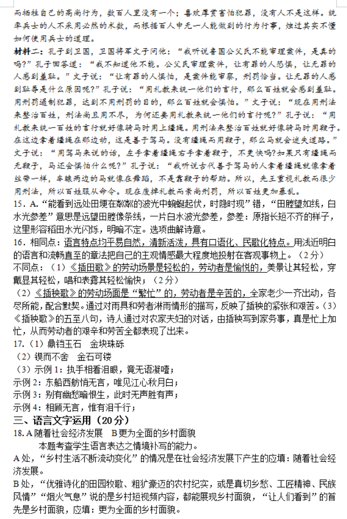 星河娱乐appV8.5专业版