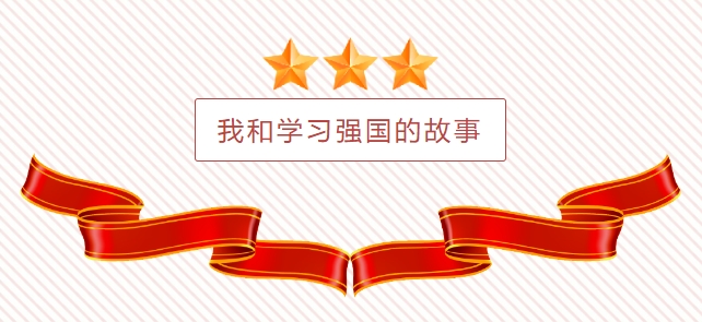 黑雨PDG文件阅读器