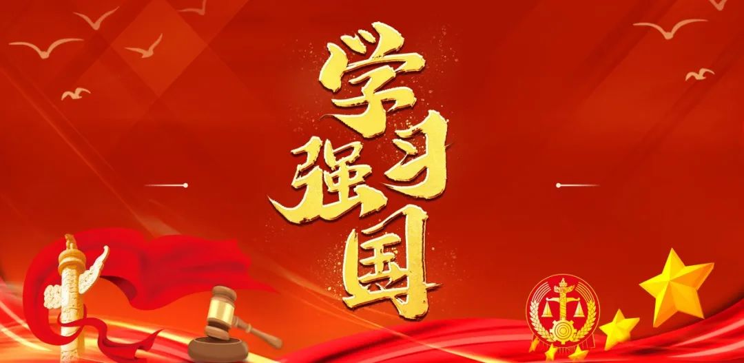 kaiyun体育app网页版登陆入口V4.3专业版