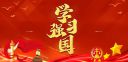 河南汽车维修平台APP