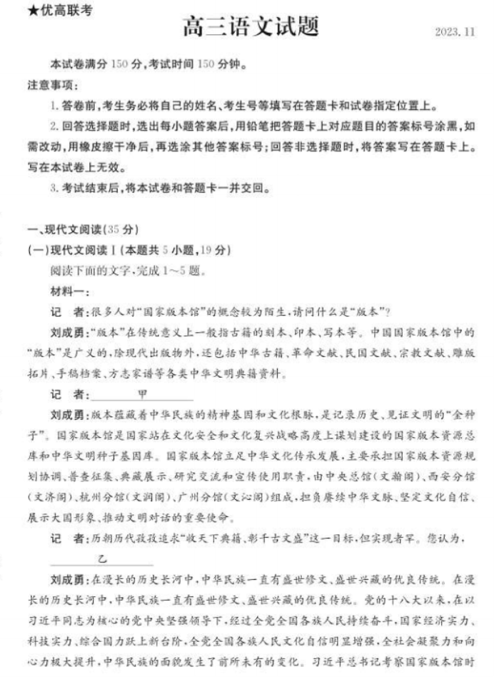 95至尊棋牌APPV2.5专业版