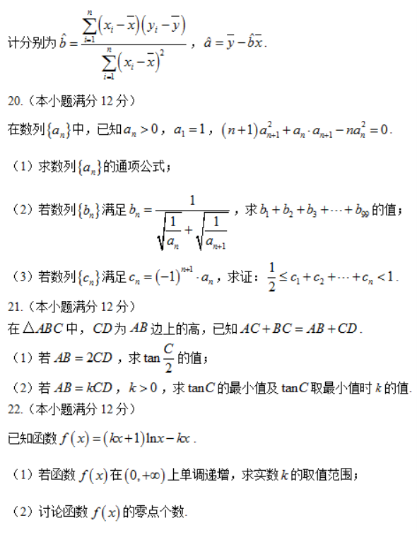 Apabi Reader(方正阿帕比阅读器)