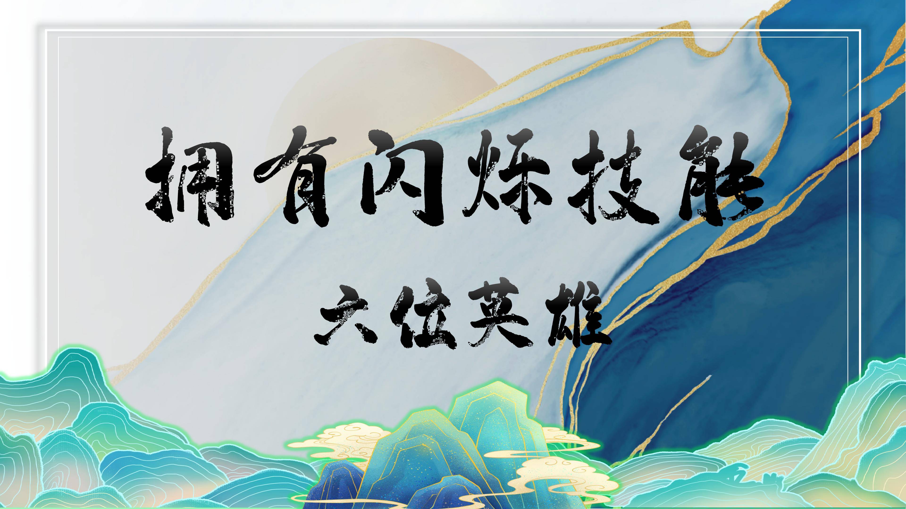 网赌app安卓版二维码