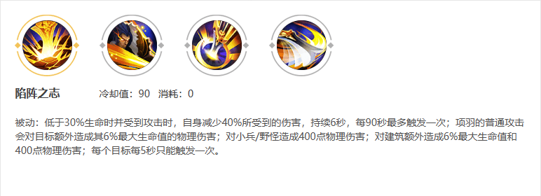 优胜客app安卓版二维码