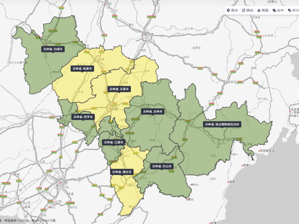 河南汽车维修平台APP