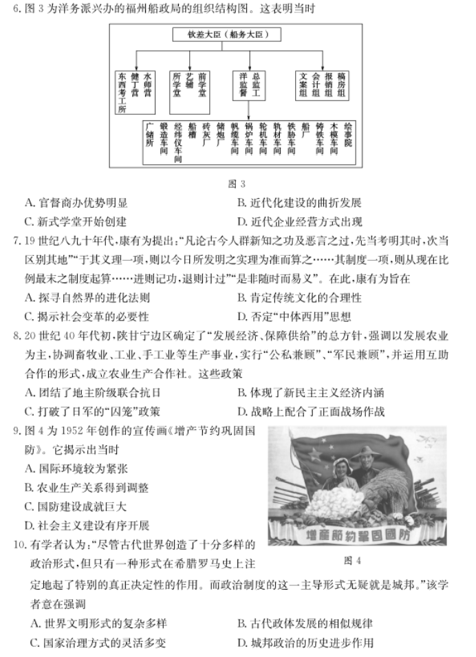 小熊洗车APP