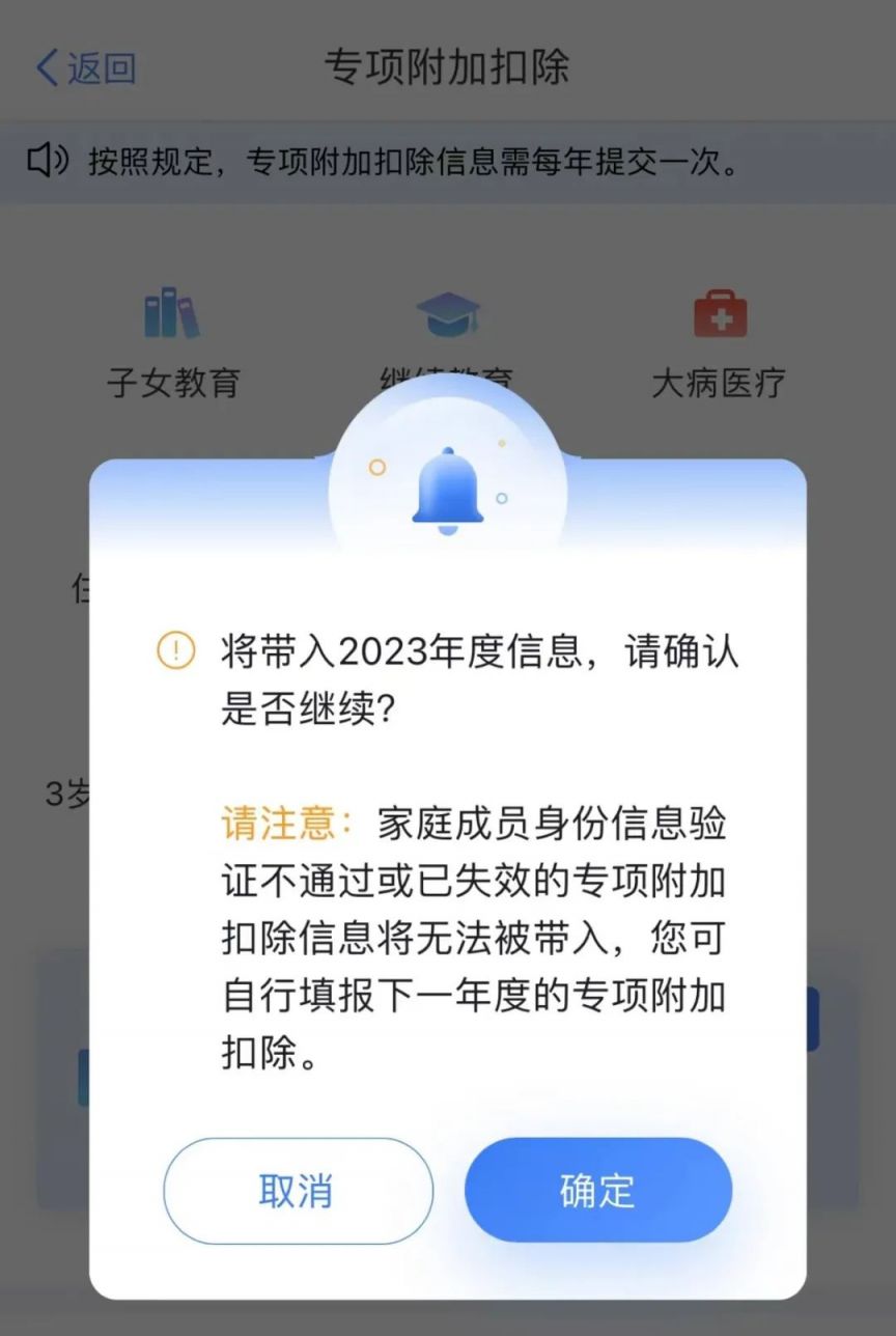 多米娱乐appV4.2专业版