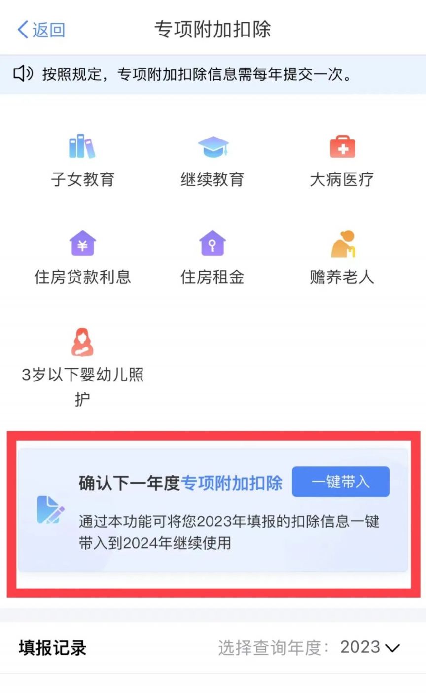 河南汽车维修平台APP