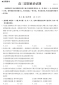 microsoft html help workshop最新版