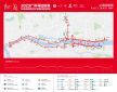 必中竞彩网appV1.4专业版