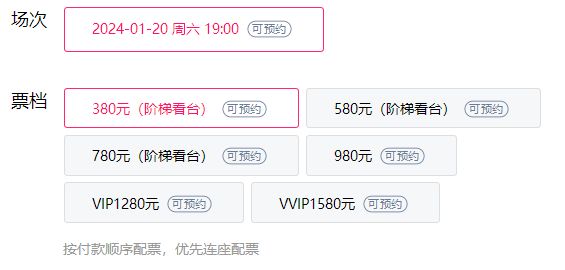 文鼎书宋简字体