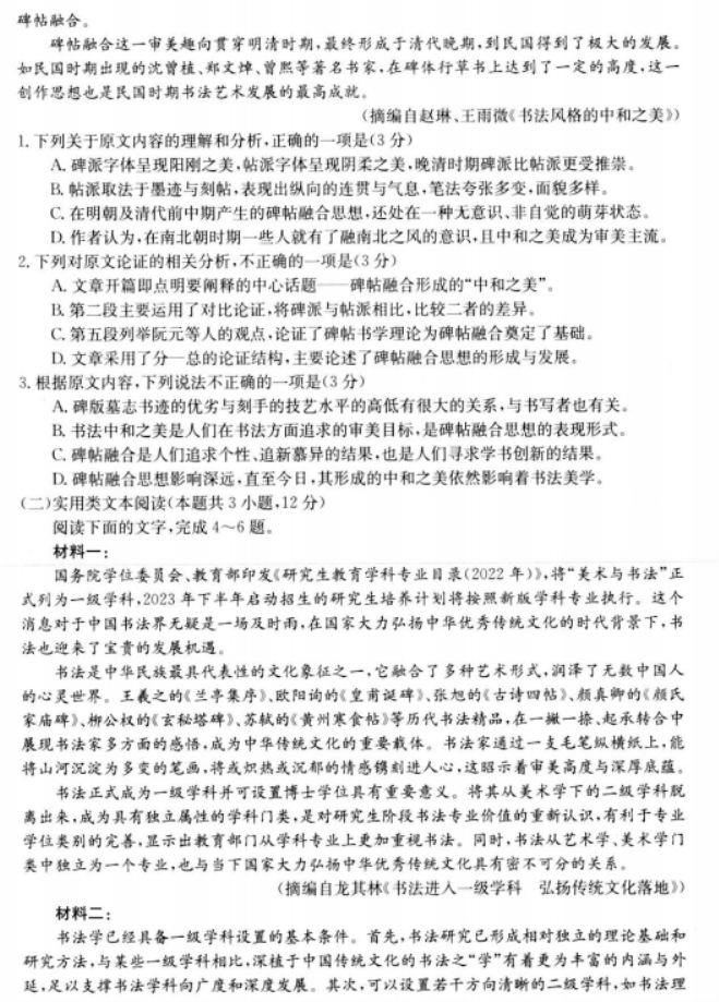 kaiyun开云官方网站app下载