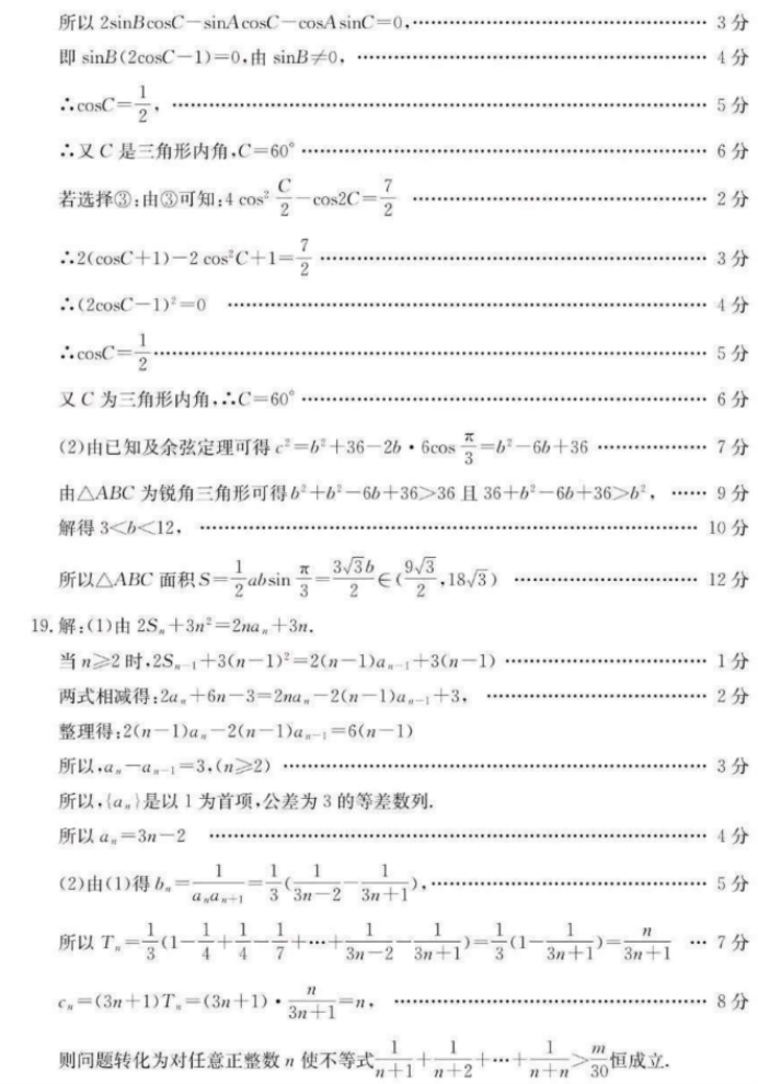 6个可以代替iis的运行asp绿色小软件(绿色无毒)