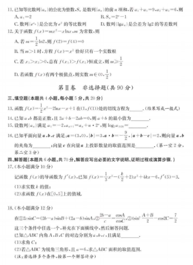 kaiyun体育app登录入口V9.1专业版