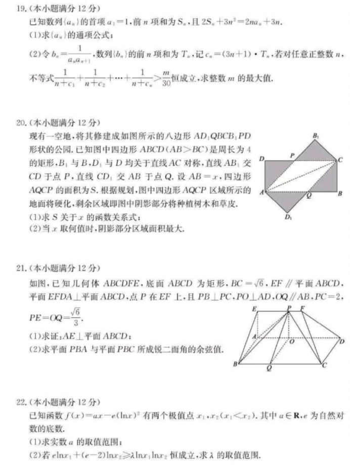 开云官方官网登录入口V7.2专业版