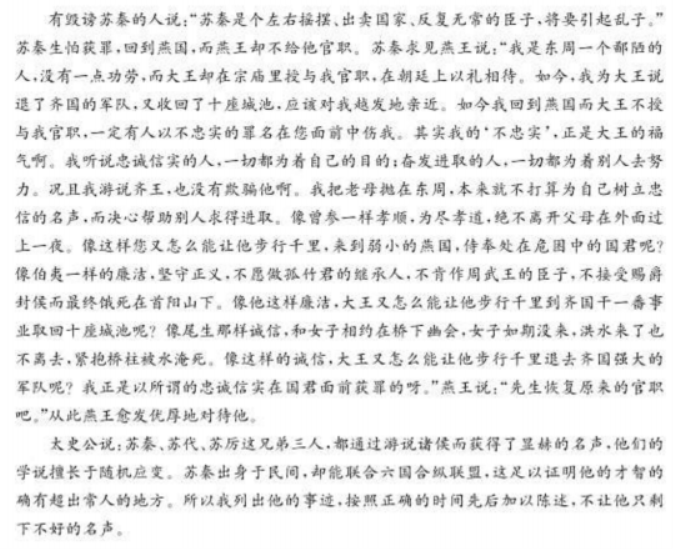 河南汽车维修平台APP