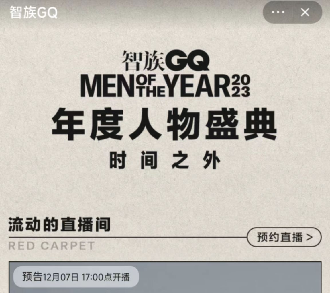 坦克世界闪击战