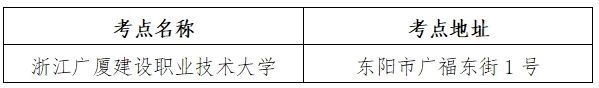 eman安卓版