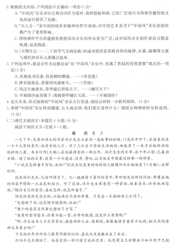 外贸邮件翻译助手(英语文件翻译器)