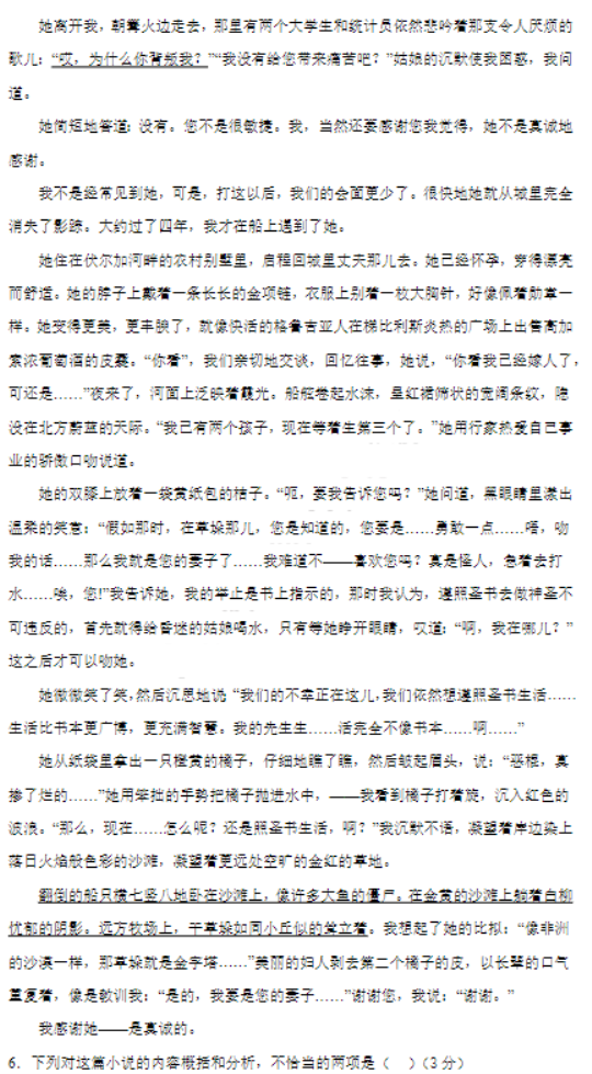 .Net Micro Framework Access Flash Tool部署工具(YFAccessFlash)