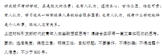 云开体育app官方手机版下载安卓版二维码