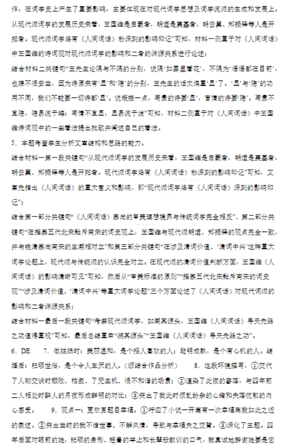 ubuntu-9.10-desktop-i386.iso