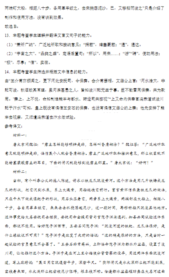kaiyun体育app官网登录方式安卓版二维码