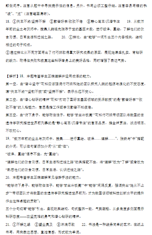 多媒体转换软件(ImTOOVideoConverterUltimate)