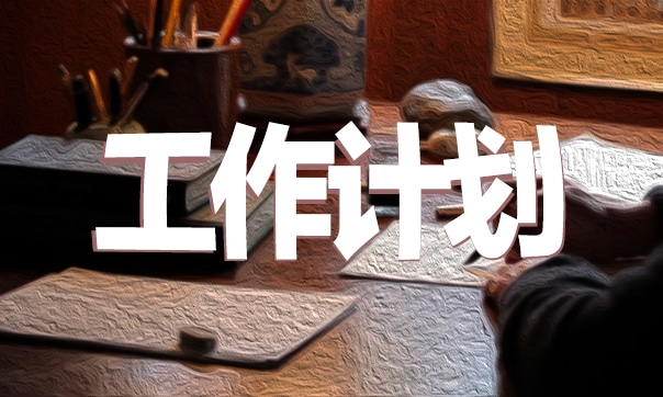 七星体育官网2025版团队副本战斗