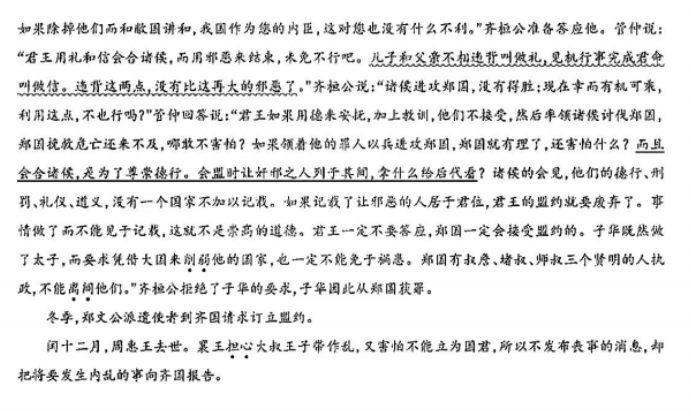 开云官方官网登录入口V5.6专业版