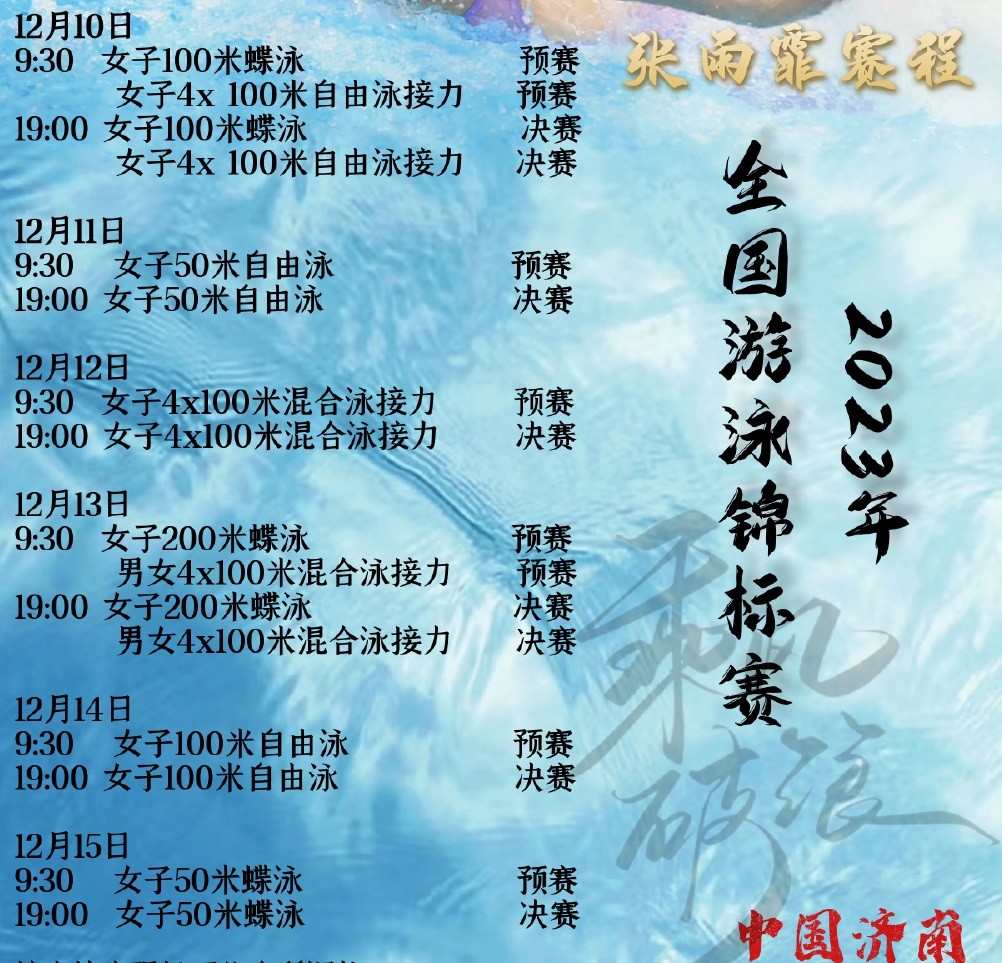 kaiyun体育app登录入口安卓版二维码